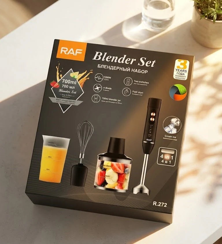 Blender Set  (4-in-1)(1200W, 700ml)